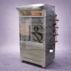 16 birds grill machine side-view